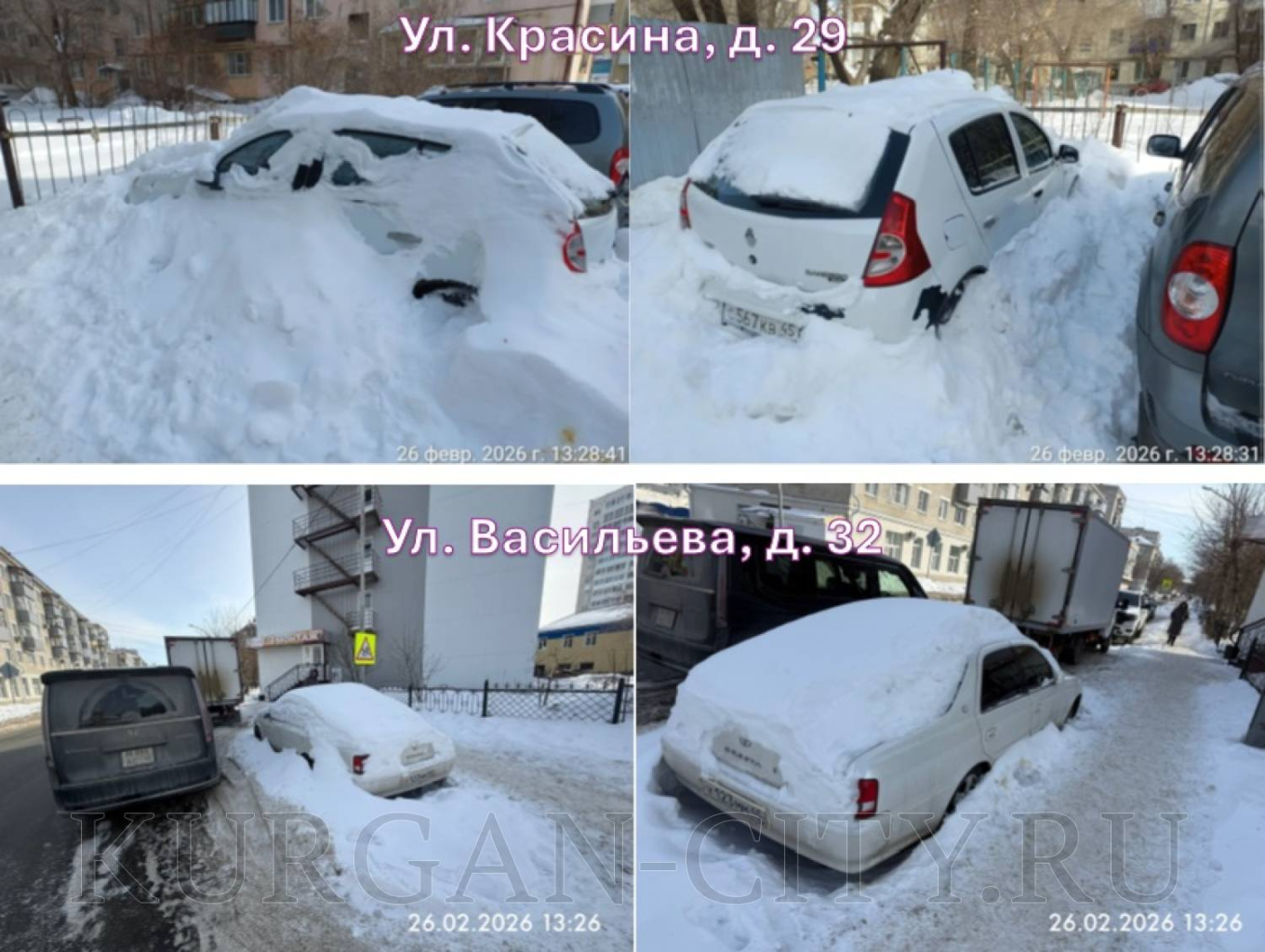 Загружено из редактора Загружено из редактора